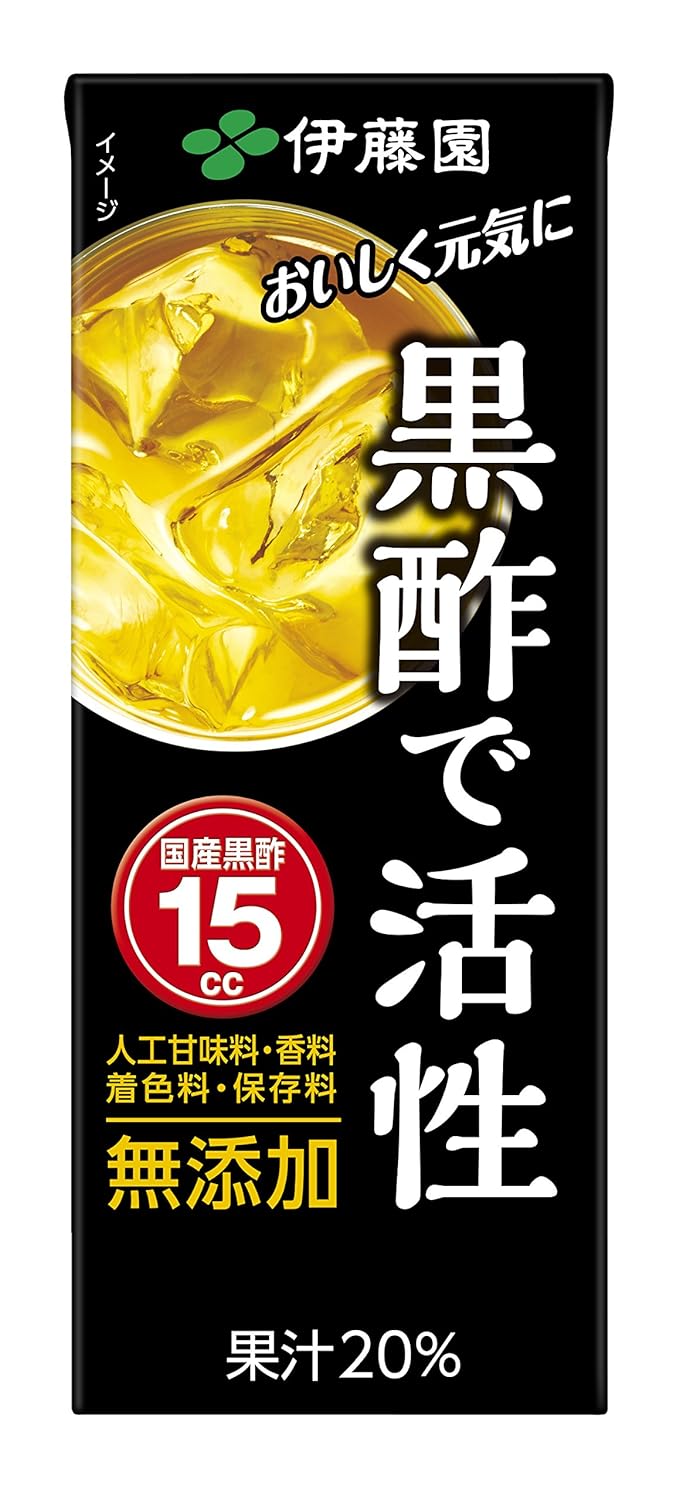 5位：伊藤園 黒酢で活性 (紙パック)200ml×24本