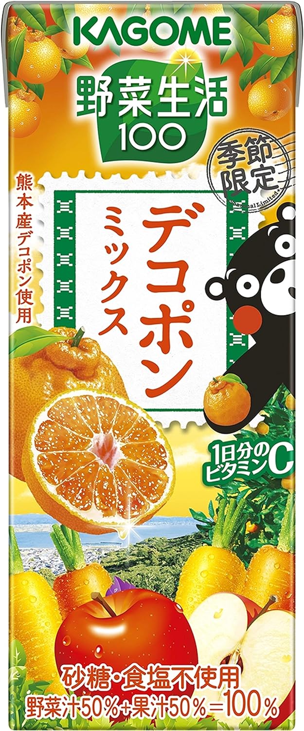 3位：カゴメ 野菜生活100 デコポンミックス 195ml 1セット（48本）