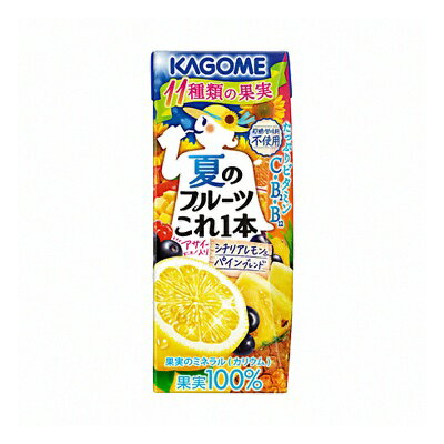 10位：カゴメ 夏のフルーツこれ一本 シチリアレモン＆パインブレンド 200ml 1箱（24本入）