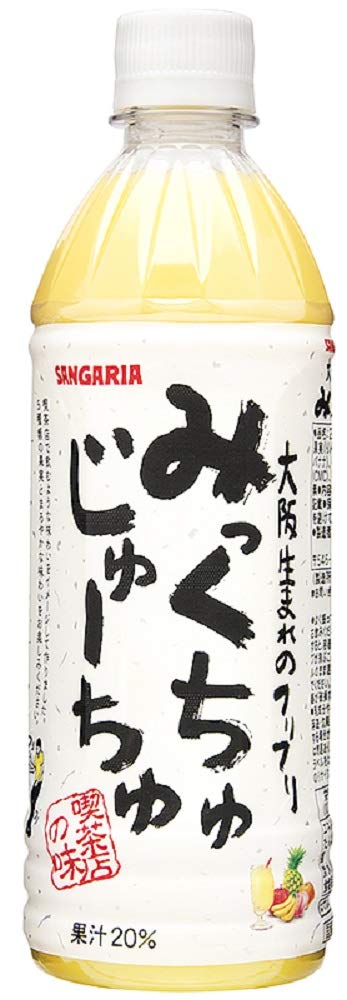 18位：サンガリア みっくちゅじゅーちゅ 500ml×24本