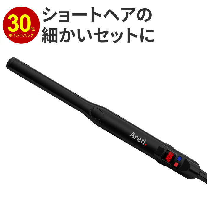 Areti（アレティ） 極細 プロフェッショナル ヘアアイロン マイナスイオン ストレートアイロン 15mm ブラック