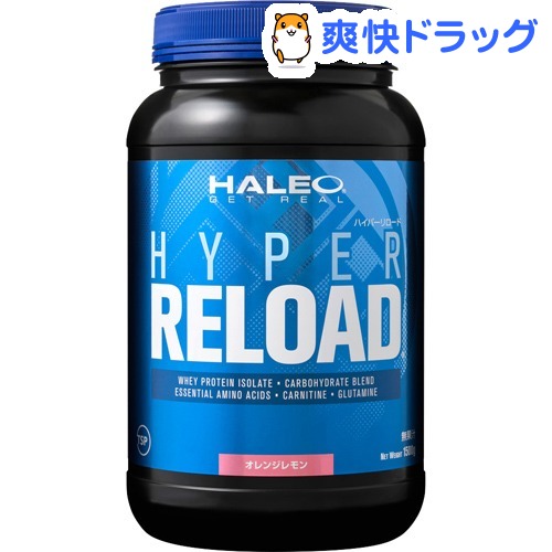 3位　ハレオ ハイパーリロード(1.5kg)