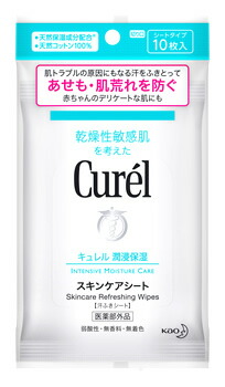 1位　花王　キュレル　スキンケアシート　(10枚入)　