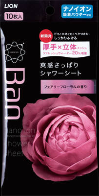7位　Ban(バン) 爽快さっぱりシャワーシート フェアリーフローラルの香り 10枚入 