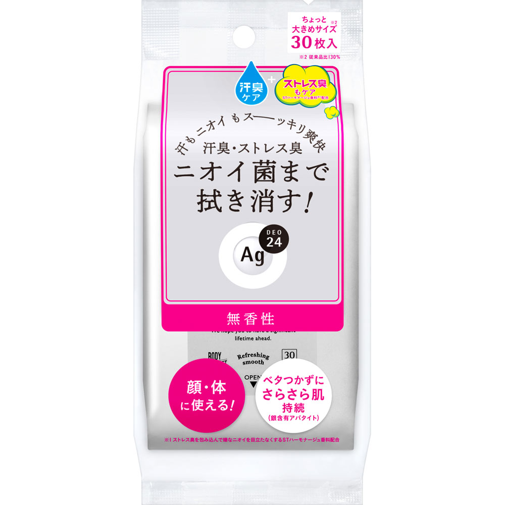 4位　資生堂 エージーデオ（Ａｇデオ）２４ クリアシャワーシート （無香料） ３０枚