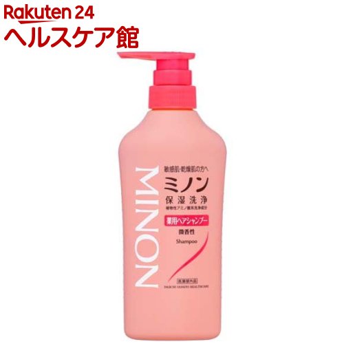 18位　ミノン 薬用ヘアシャンプー(450mL)