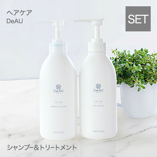 15位　DeAU（デアウ） ヘアケア 各1本セット