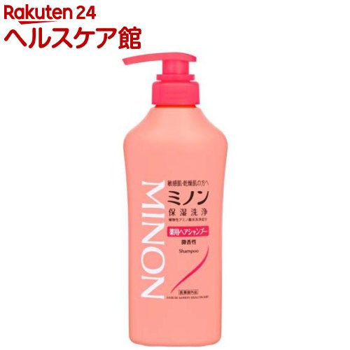 18位　ミノン 薬用ヘアシャンプー(450mL)