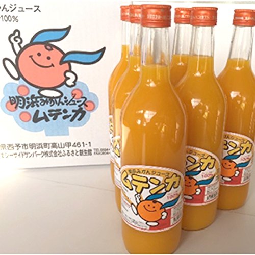 6位：安心無添加！愛媛県明浜町の100％みかんジュース ムテンカ 720ml 6本箱入り