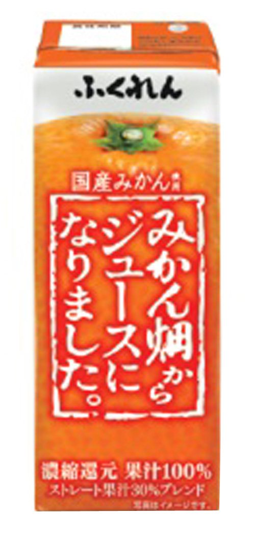 17位：ふくれん みかん畑からジュースになりました 200ml×24個