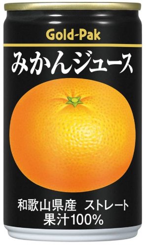 4位：ゴールドパック 国産みかんジュース(ストレート) 160g×20本