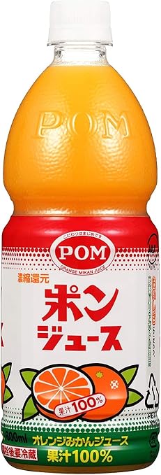 14位：POM ポンジュース 800ｍｌ ×6本