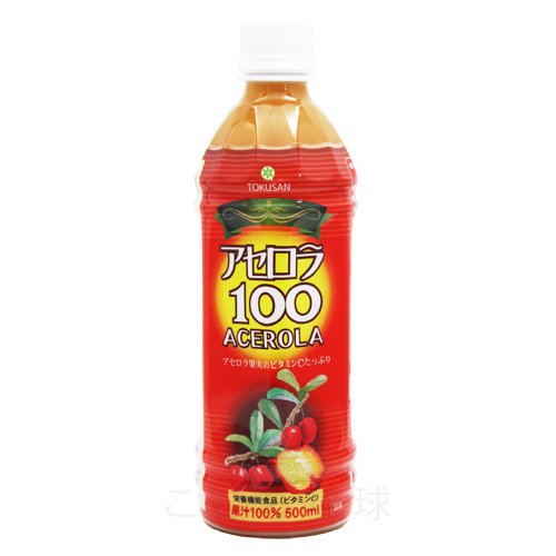 12位：アセロラジュース100％　500ml　×6本セット