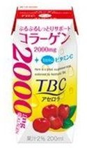 14位：森永乳業 TBC コラーゲン アセロラ (プリズマ容器) 200ml紙パック×24本入