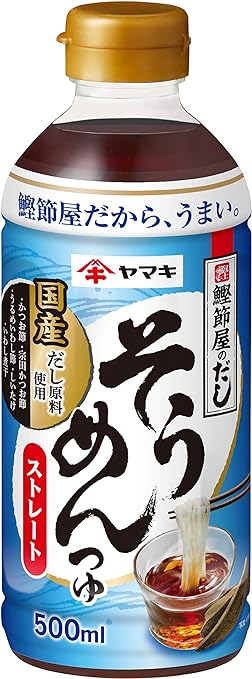 2位：ヤマキ ストレートそうめんつゆ 500ml ×6本