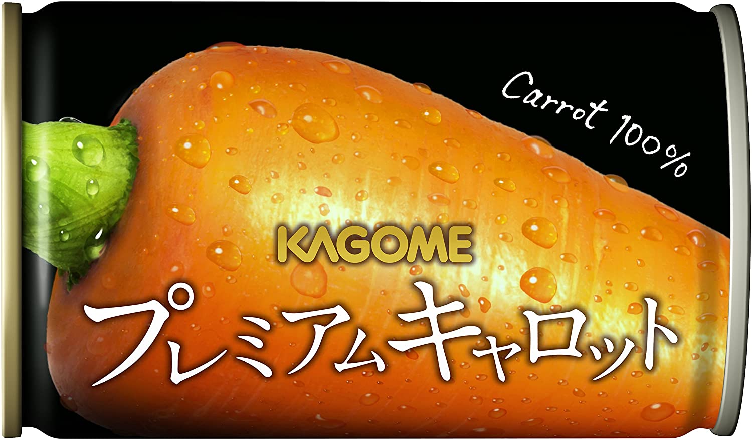 8位：【Amazon.co.jp限定】 カゴメ プレミアムキャロット 糖度10・β-カロテン1.2倍 160g×30本