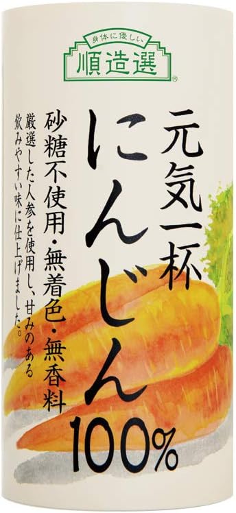 12位：元気一杯 にんじん100％ 195g×15本