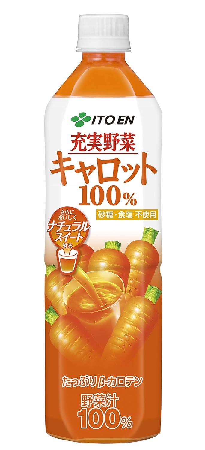 11位：伊藤園 充実野菜 キャロット100% 930g×12本