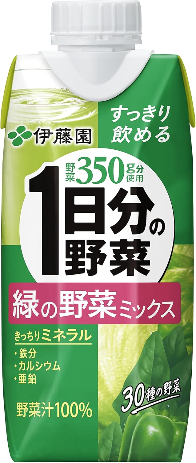 2位：伊藤園 1日分の野菜 緑の野菜ミネラル 330ml×12本