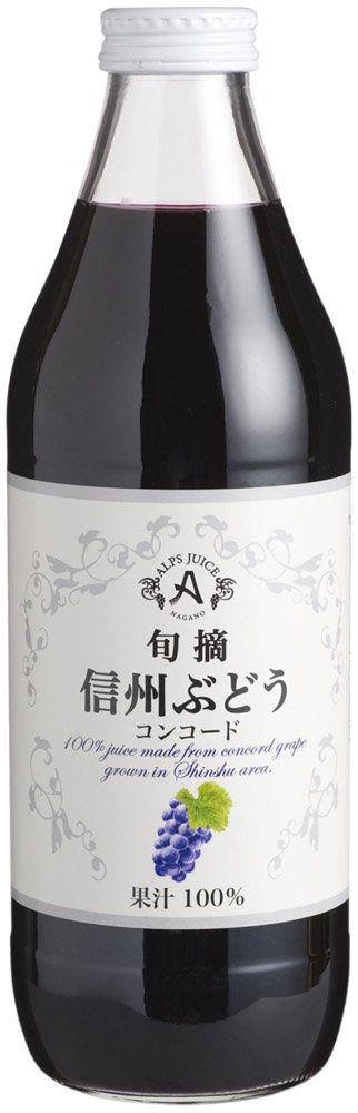 9位：アルプス コンコードストレートジュース 1L