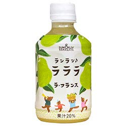 7位：山形食品 ランラン ラララ ラ・フランス 280mlペットボトル×24本入