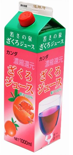 16位：神田食品研究所 ざくろジュース100% 