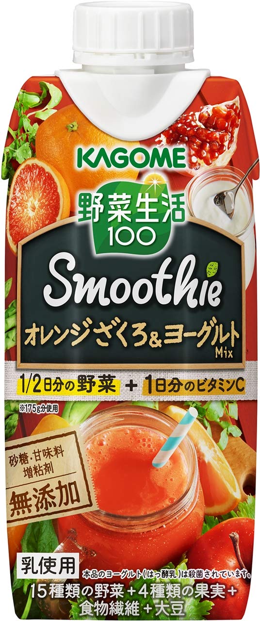 14位：カゴメ 野菜生活100 Smoothie オレンジざくろ＆ヨーグルトミックス 