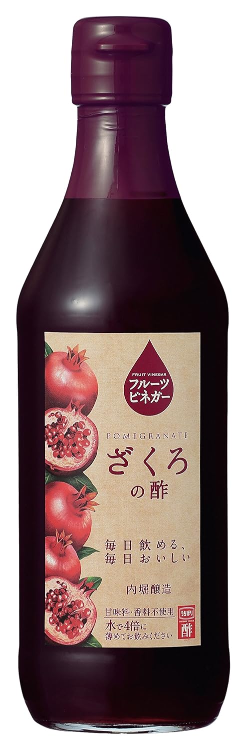 13位：内堀醸造 フルーツビネガーざくろの酢