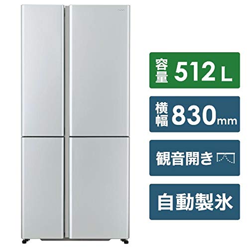 13位：アクア 512L 4ドア冷蔵庫（サテンシルバー）AQUA TZシリーズ AQR-TZ51H-S