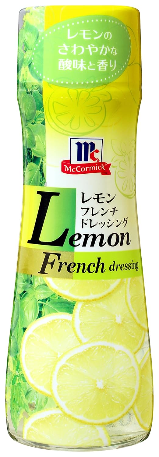 1位：ユウキ MC レモンフレンチドレッシング 150ml 12個