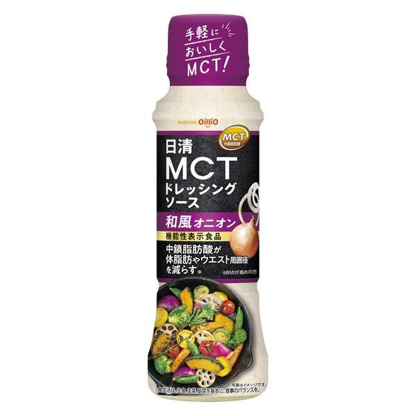 1位：MCTドレッシングソース和風オニオン