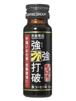 2位：常盤 強強打破 50ml×10本