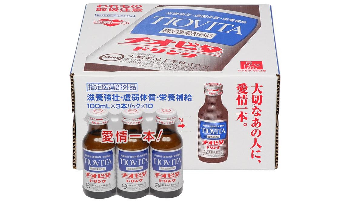 2位：チオビタドリンク 100ml×3B×10 [指定医薬部外品]