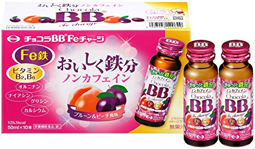 3位：エーザイ チョコラBB Feチャージ ※ノンカフェイン 50mLx10本 [栄養機能食品(鉄)]