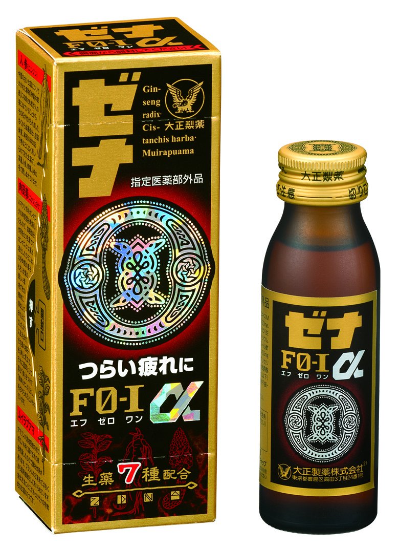 4位：大正製薬ゼナ ゼナF0-Iα 50ml×10 [指定医薬部外品]