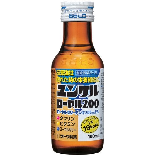 6位：【ケース販売】ユンケルローヤル200 100ml×50本