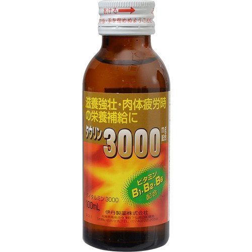 3位：【ケース販売】伊丹製薬 バイタルミン3000 100ml×50本(指定医薬部外品)