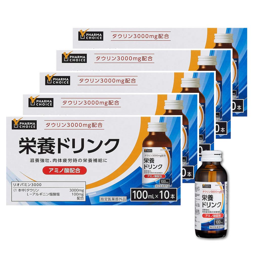 4位：[Amazon限定ブランド] PHARMA CHOICE 栄養ドリンク リオパミン3000 100mlx50本 [指定医薬部外品]