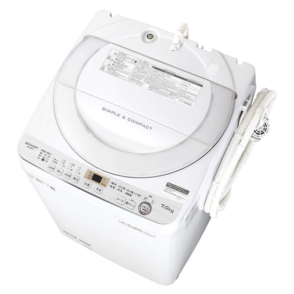 12位：シャープ SHARP 全自動洗濯機 幅56.5cm(ボディ幅52.0cm) 7kg ステンレス穴なし槽 ホワイト系 ES-GE7C-W