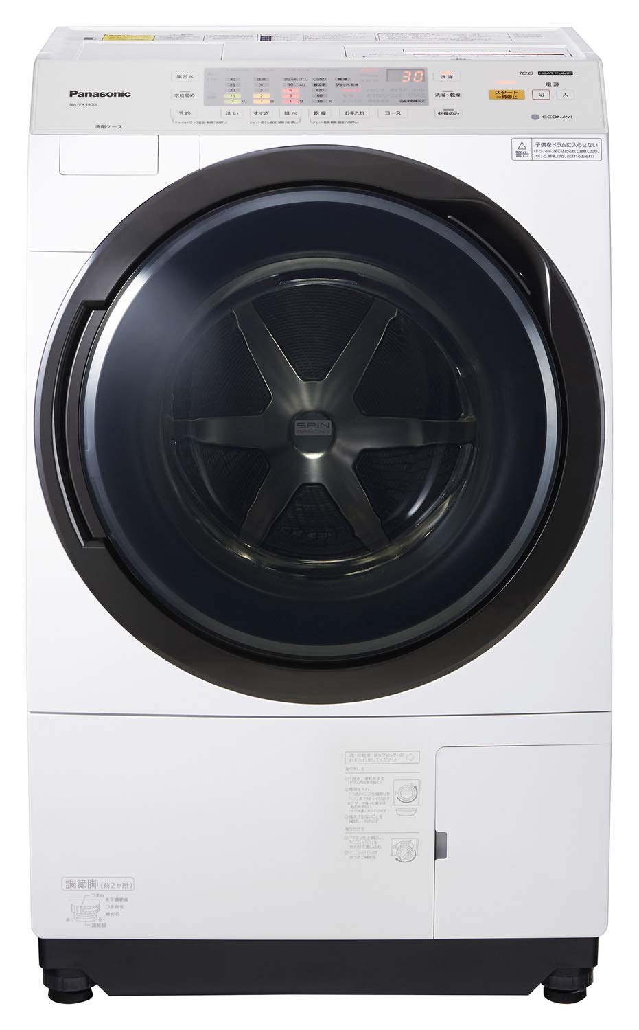 6位：パナソニック ななめドラム洗濯乾燥機 10kg 左開き クリスタルホワイト NA-VX3900L-W