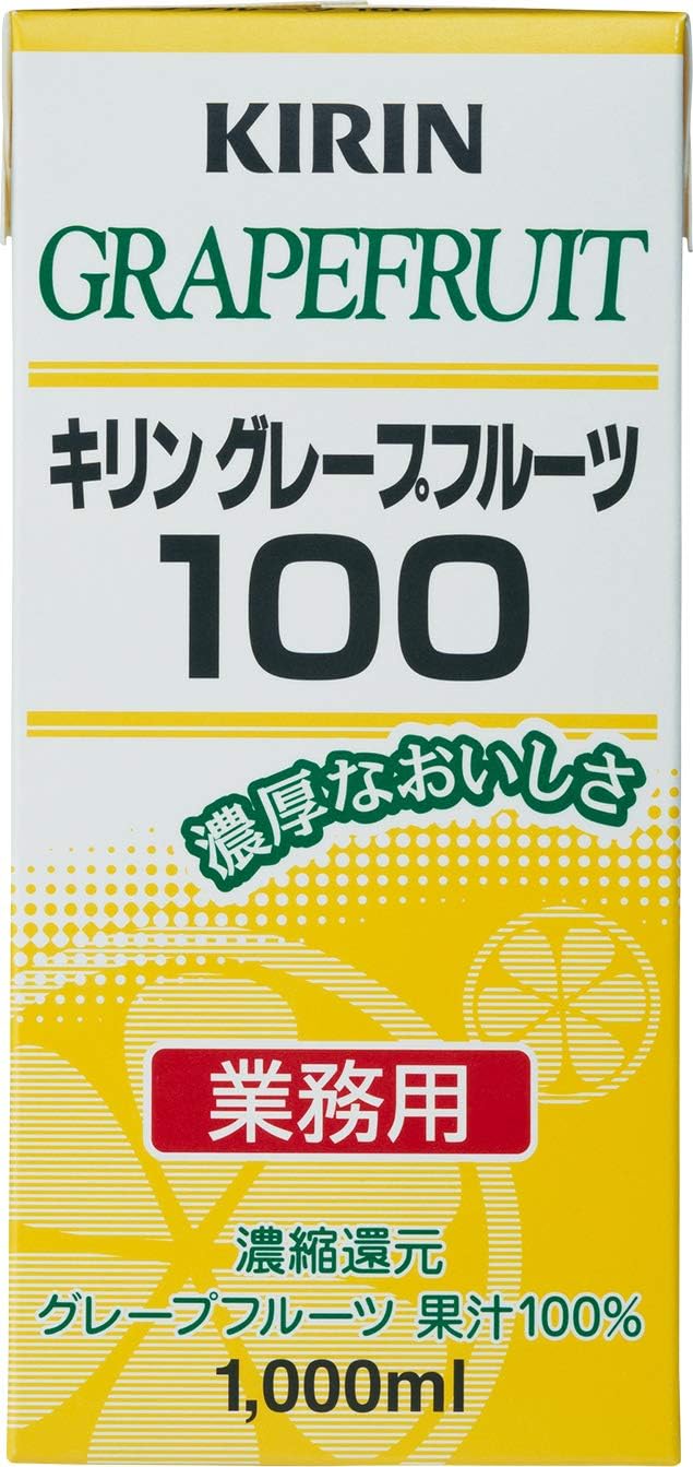 7位：キリン グレープフルーツ 100 1000ml パック×１本