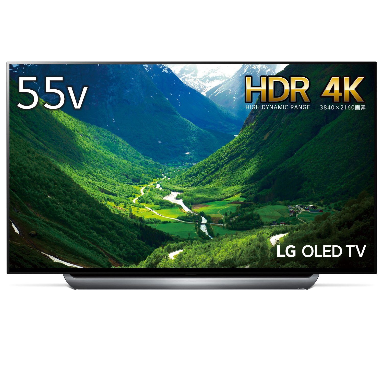 LG 55V型 有機EL テレビ OLED55C8PJA 4K ドルビービジョン対応 ドルビーアトモス対応 2018年モデル