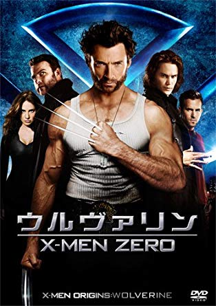 X Men映画の時系列と順番 おすすめ作品ランキング15選 2020最新版 Rank1 ランク1 人気ランキングまとめサイト 国内最大級
