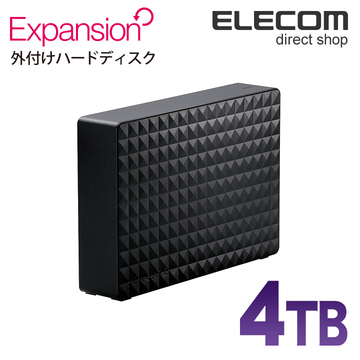 8位：エレコム 外付けハードディスク HDD 録画に最適 USB3.1対応 Expansion シーゲート 4TB ブラック SGD-NZ040UBK：