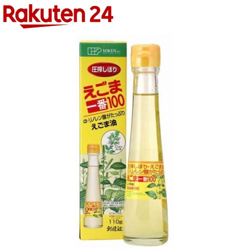 19位　創健社 えごま一番100(しそ科油)(110g) 