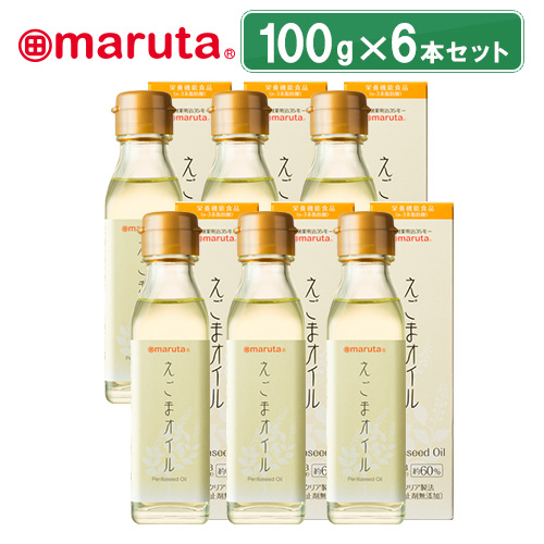 4位　マルタ えごまオイル100g×6本セット