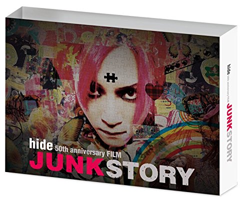 JUNK STORY