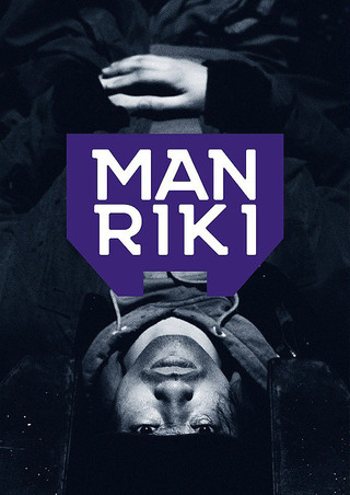 MANRIKI