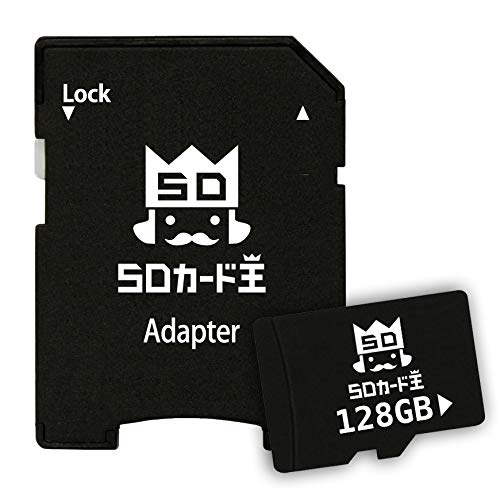 22位：microSD 128GB アダプター付き Class10保証 高速