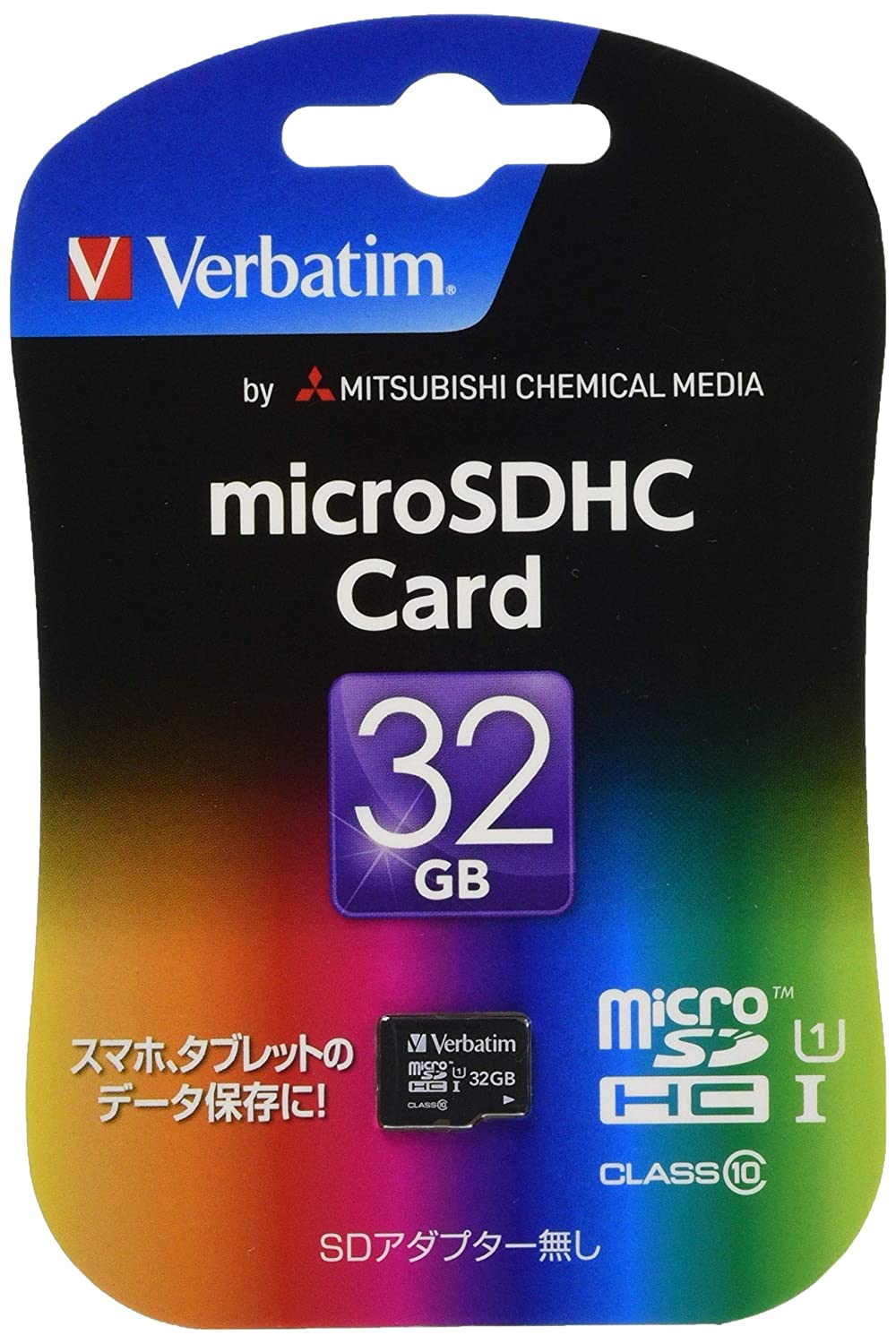 23位：三菱ケミカルメディア Verbatim microSDHCカード 32GB Class10 MHCN32GJVZ2